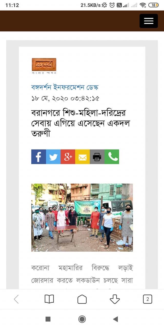 Aishwarya's handwritten writing sample 38